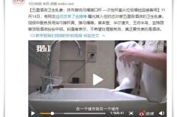 【6分钟科普】娄底市工厂咨询服务电话_哔哩哔哩-2